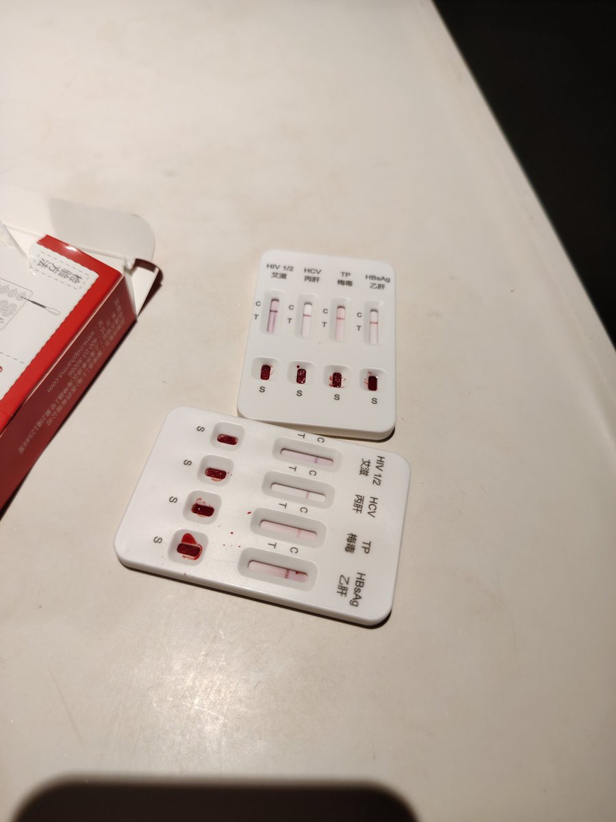 🌟CryStal_one tweet media