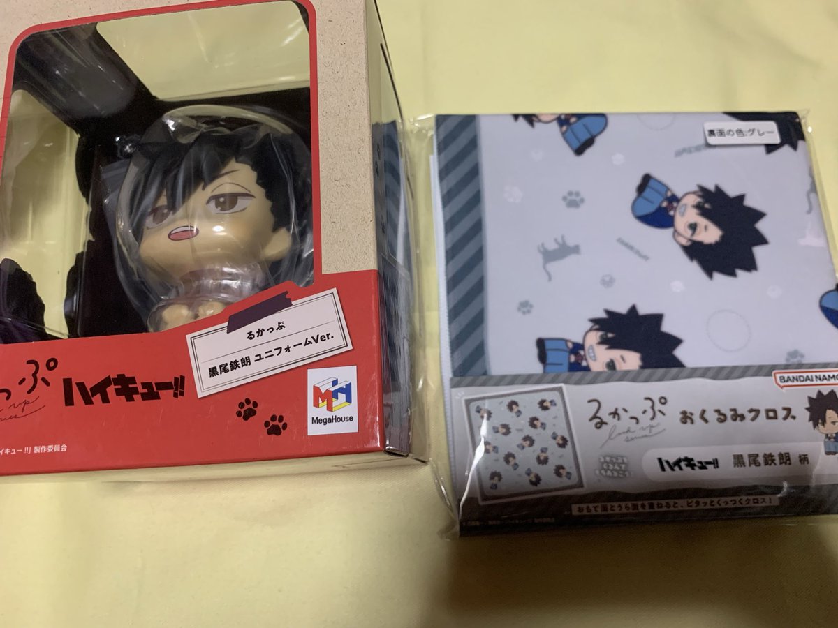 るかっぷ展滑り込みして来た‼︎ おくるみクロスラストワン…これも何か