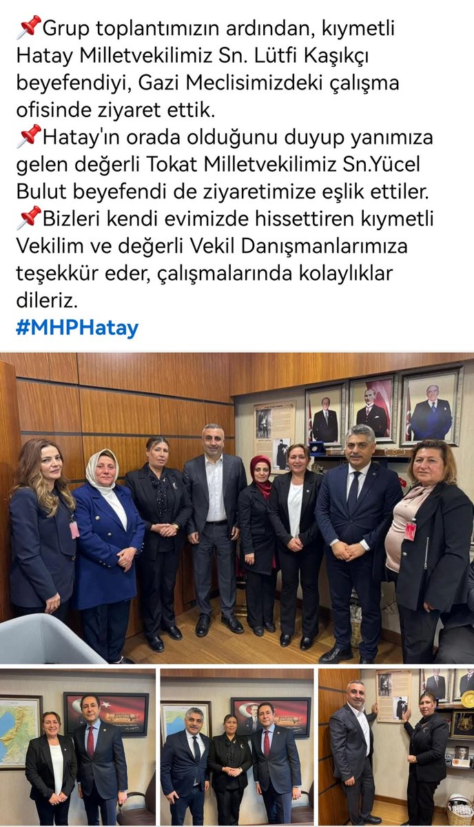 📌Grup toplantımızın ardından, kıymetli Hatay Milletvekilimiz Sn. Lütfi Kaşıkçı beyefendiyi, Gazi Meclisimizdeki çalışma ofisinde ziyaret ettik. 
#MHPHatay