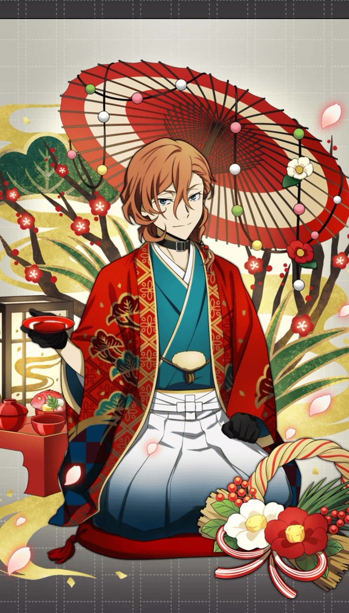 새해 복 많이 받으세요! 🥰