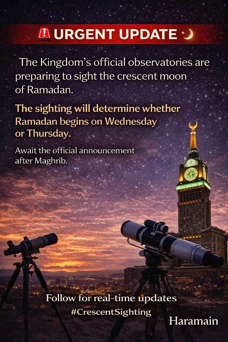 Hamilepost's tweet photo. Ramadan Starting announcement is loading... https://t.co/bCbQ4cKnYT