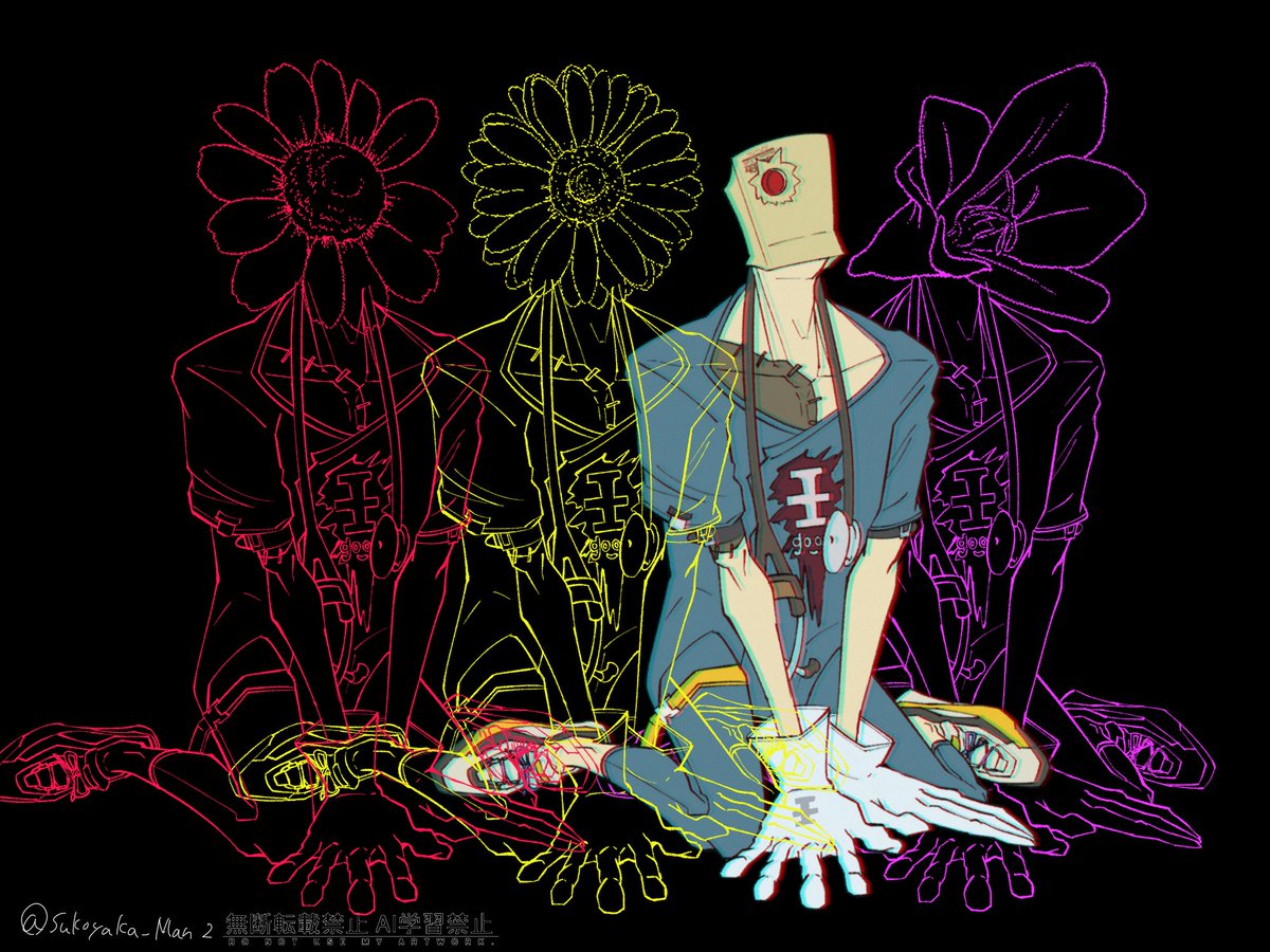 お花に会える日