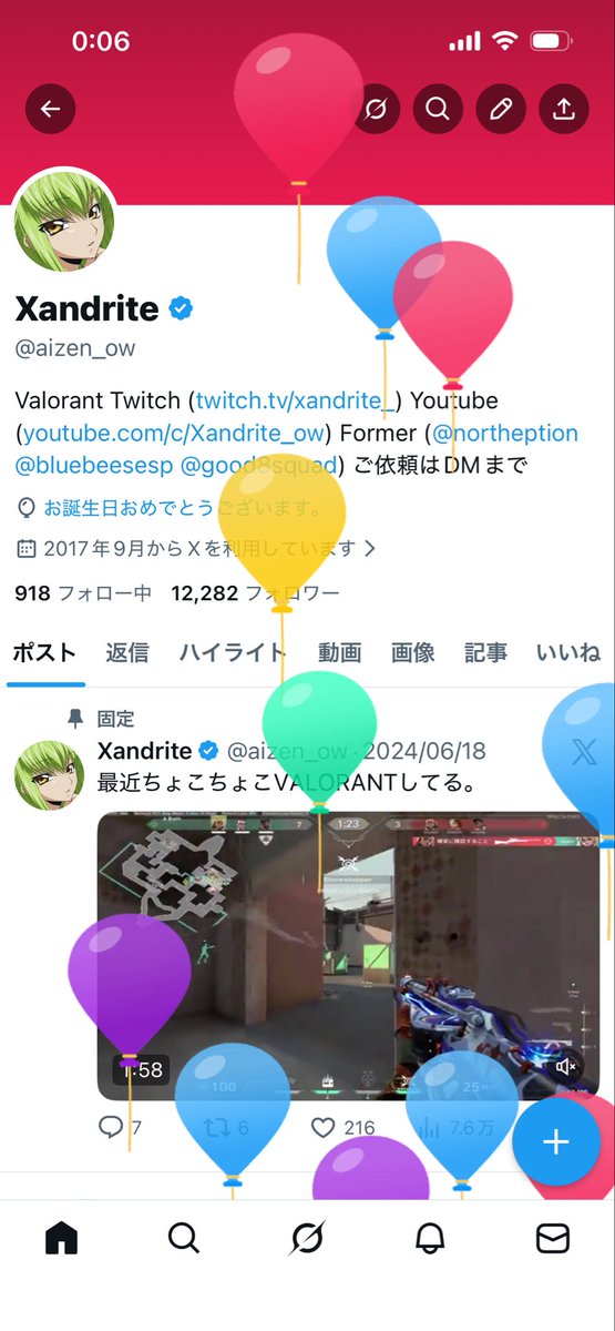 Xandrite tweet media