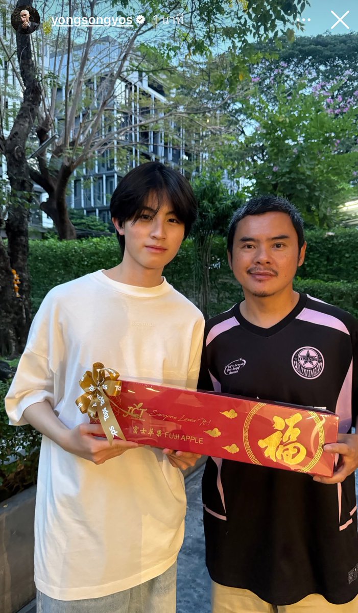 น่ารักอะ🥺