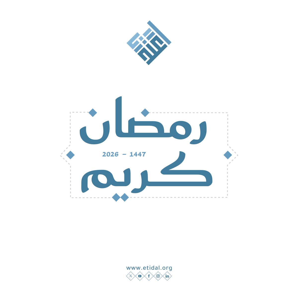 اعتدال | ETIDAL tweet media