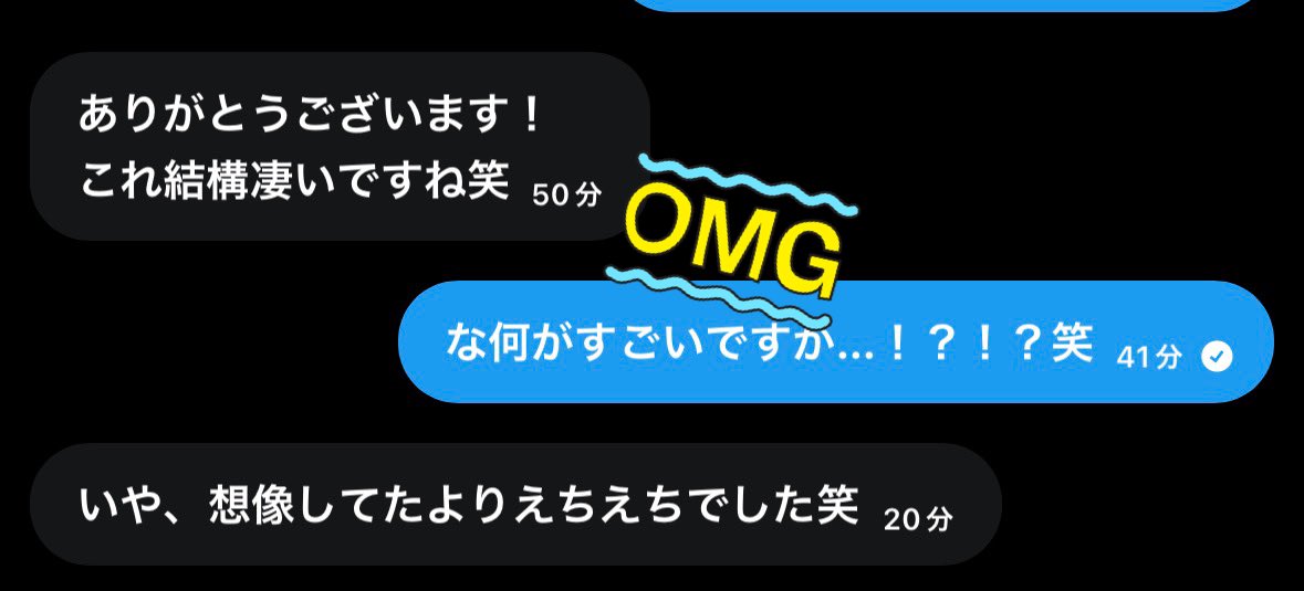 ranrandyo's tweet photo. 🎀🎄クリスマスコス写真🎄🎀

クチコミも添えて…♡
想像よりえちえちみたいです🫣💖
DMお待ちしております♡⋅ ̫⋅𓈒 ა

#売り子女子   #パンツ売り子   #使用済み下着  #使用済み靴下 #下着売り子  #使用済みパンツ  #使用済みパンツ売ります   #下着売ります #使用済み下着売ります  #パンツ販売 https://t.co/Lomj2BQbSA