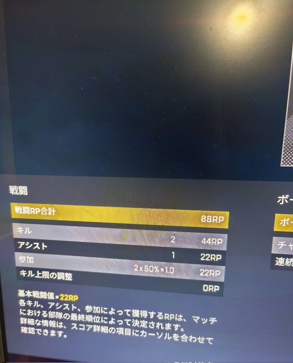【OG3Z】沢駄 tweet media