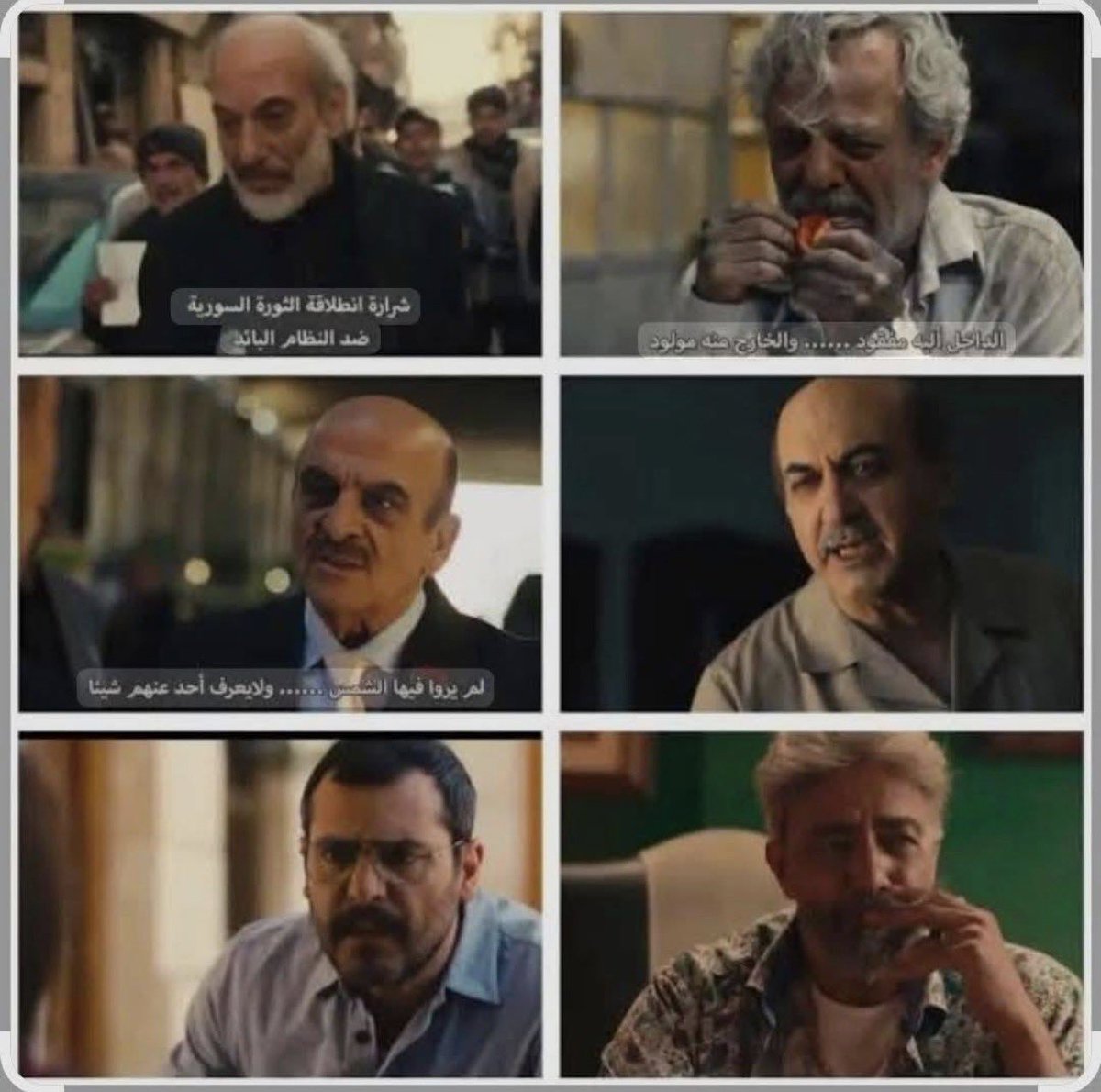 ماجد شمعة tweet media