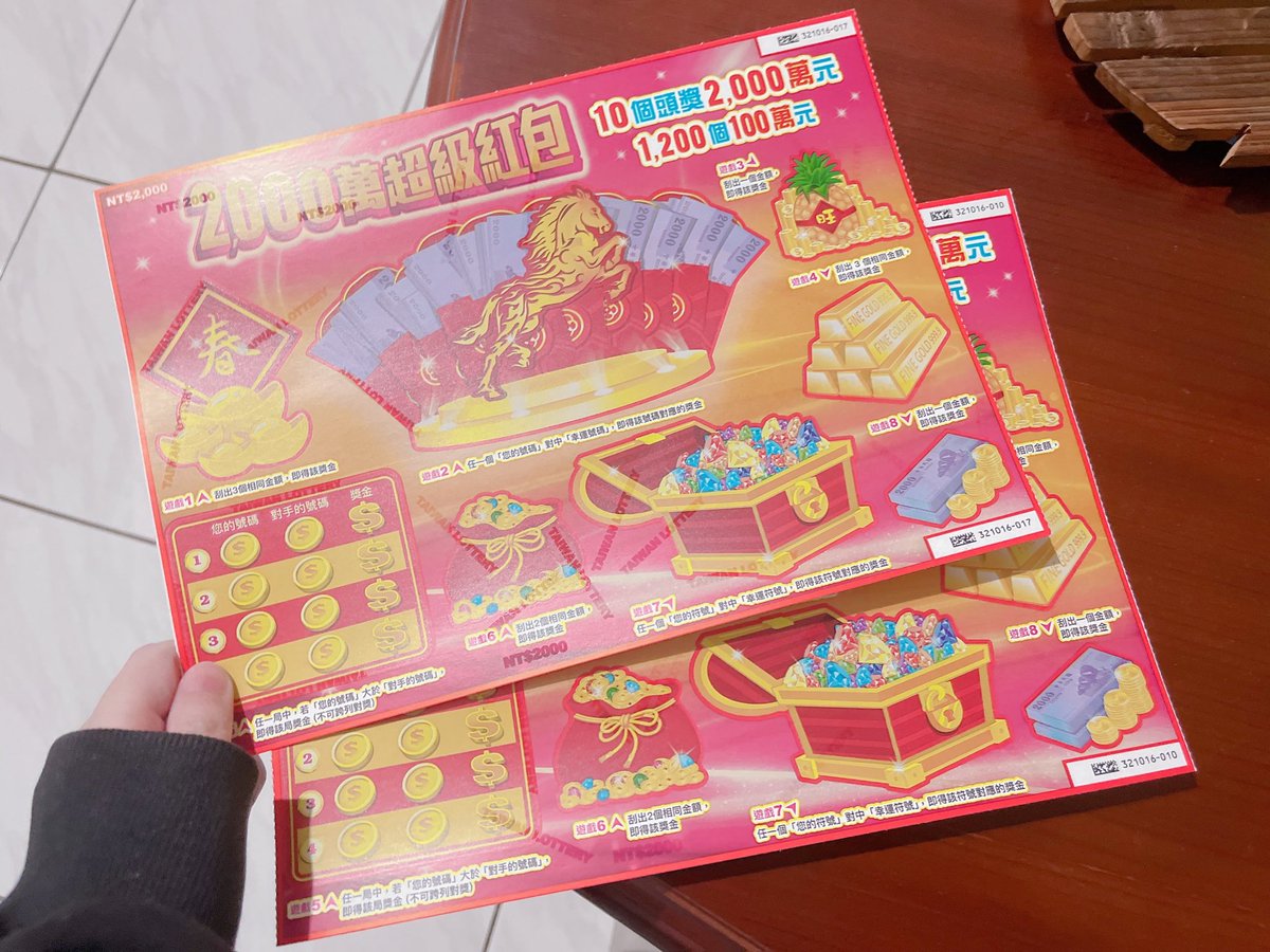 猫羽うみ 🩵 ɴᴇᴋᴏᴜᴍɪᴍɪ tweet media