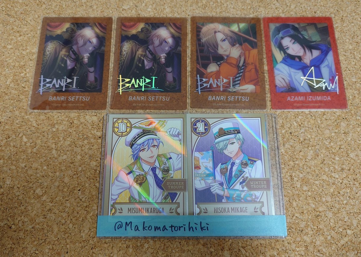 まこま@取引垢ツイフィ有 tweet media