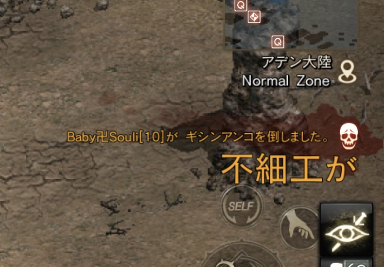 KarinaリネM tweet media