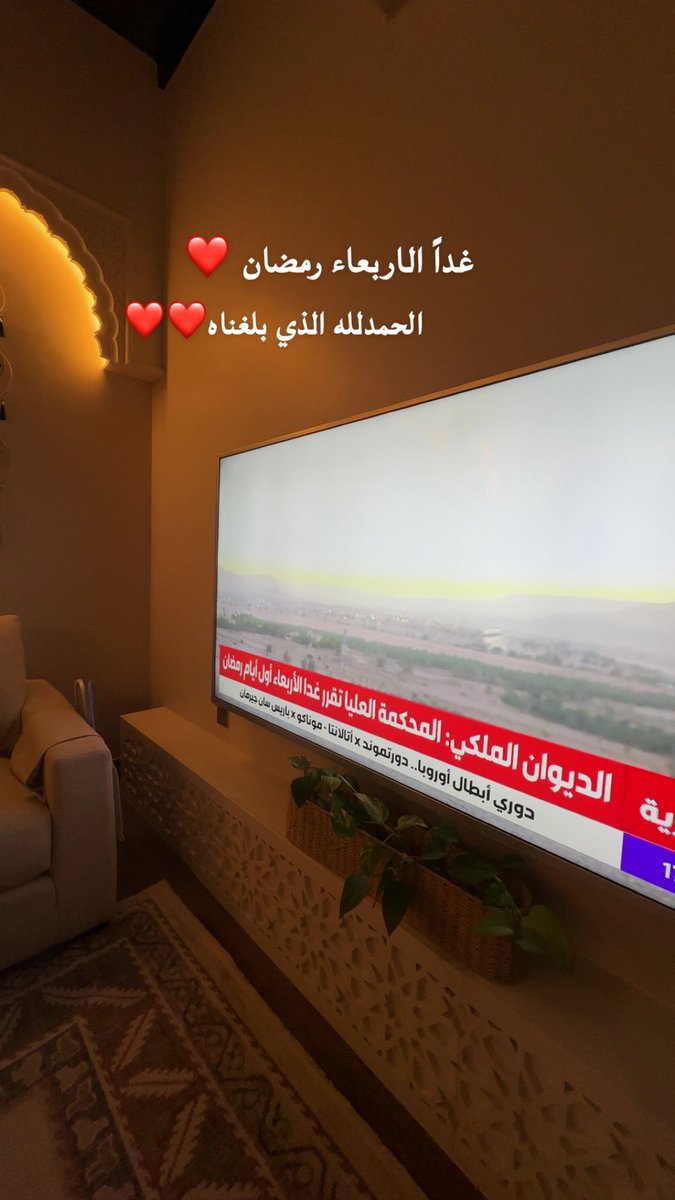 فهد الشنيفي tweet media