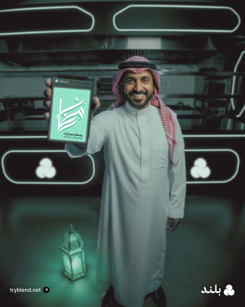 Blend بلند tweet media