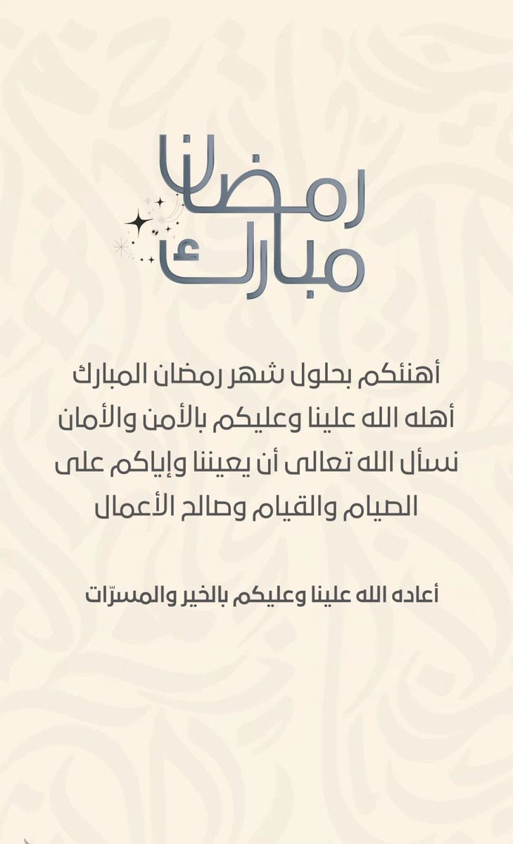 عايض ال مسعد tweet media