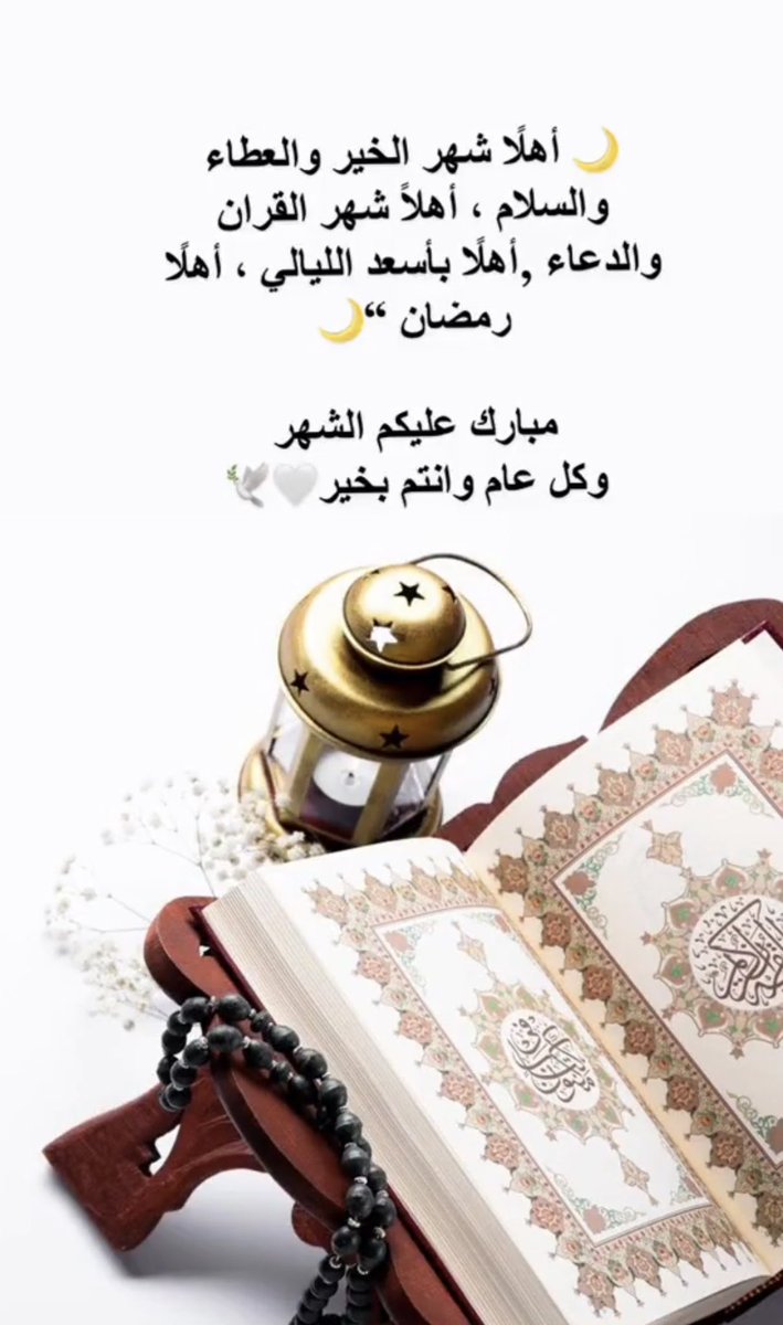 نواف بن عبدالعزيز tweet media