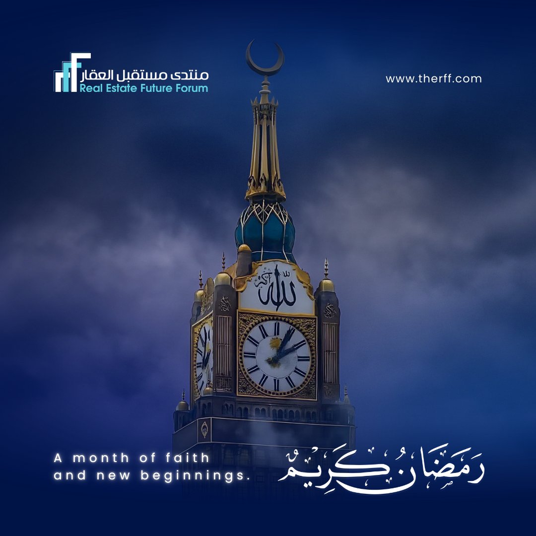 منتدى مستقبل العقار tweet media