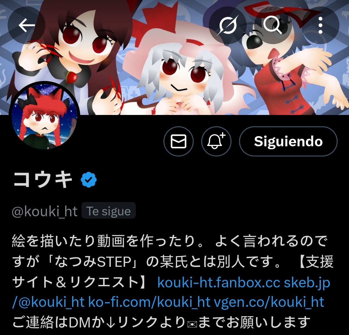 I was happy seeing my normal notifications and then i see this and... HOW THIS TALENTED CREATOR IS FOLLOWING ME, WHY DID I DO TO MAKE HIM NOTICE ME WTFFFF?!? (I'm so happy tbh😭)