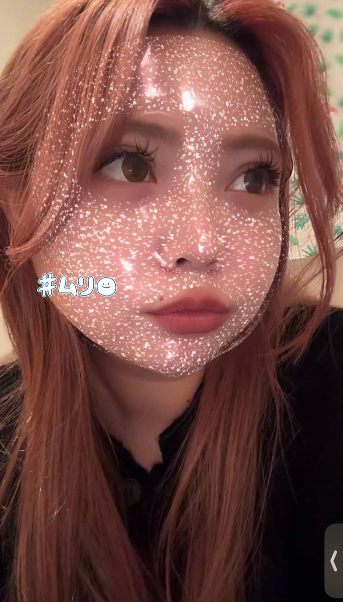 ___kkmm's tweet photo. 前髪切ったら周りのウケ良くて恋してる？って
めちゃくちゃ聞かれるようになったけど
さすがに一回り下のメンズにときめいたなんて言えない☝️ https://t.co/Yn7k7gLjWw
