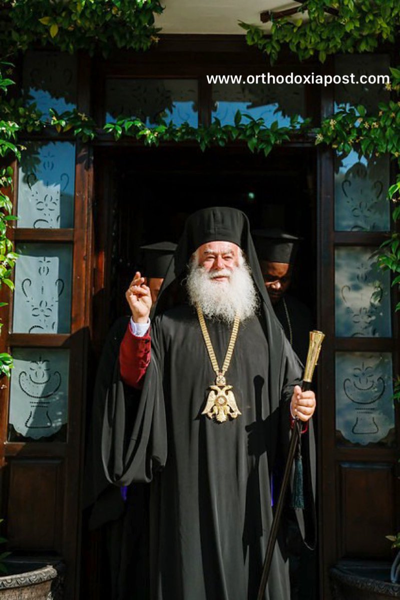 Orthodoxia Post tweet media