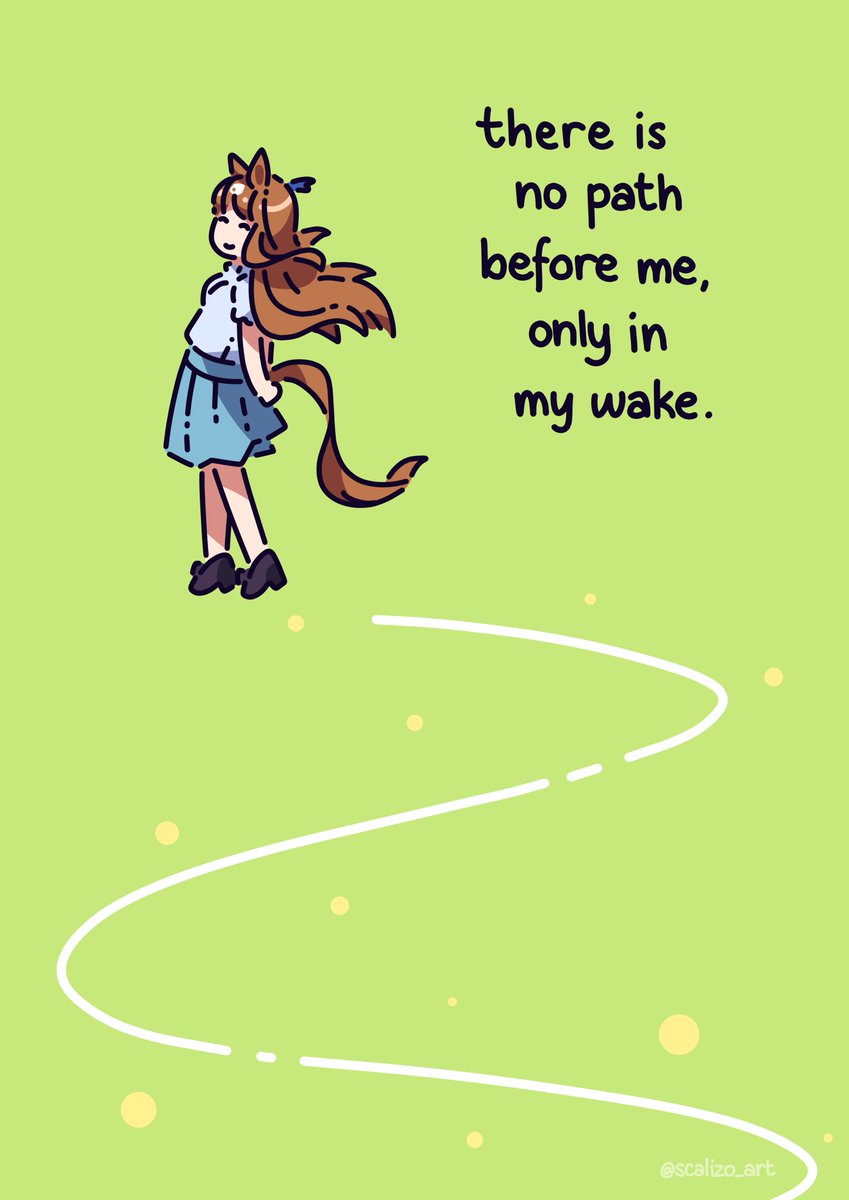 #グラスワンダー生誕祭2026