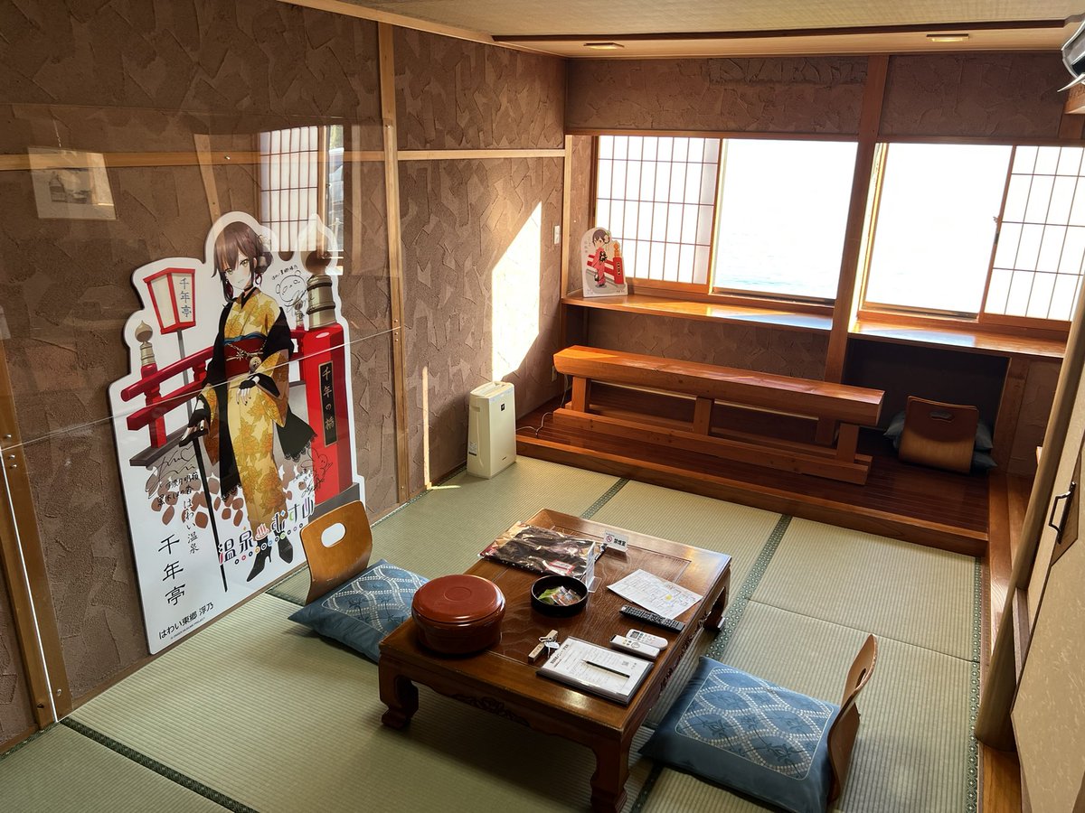 るびん tweet media