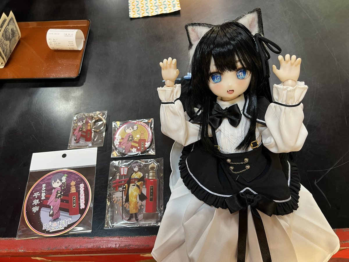 るびん tweet media