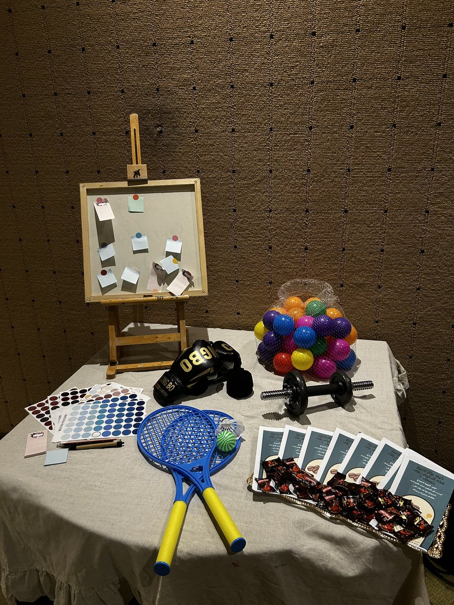 Danahalmahfouz tweet media