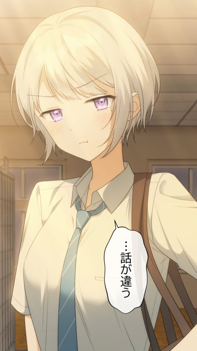 raemz (@weee_desu) / Posts / X