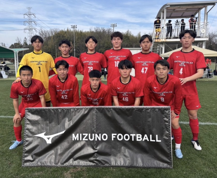 公式】矢板中央高校サッカー部 (@yaitacentral) / Posts / X