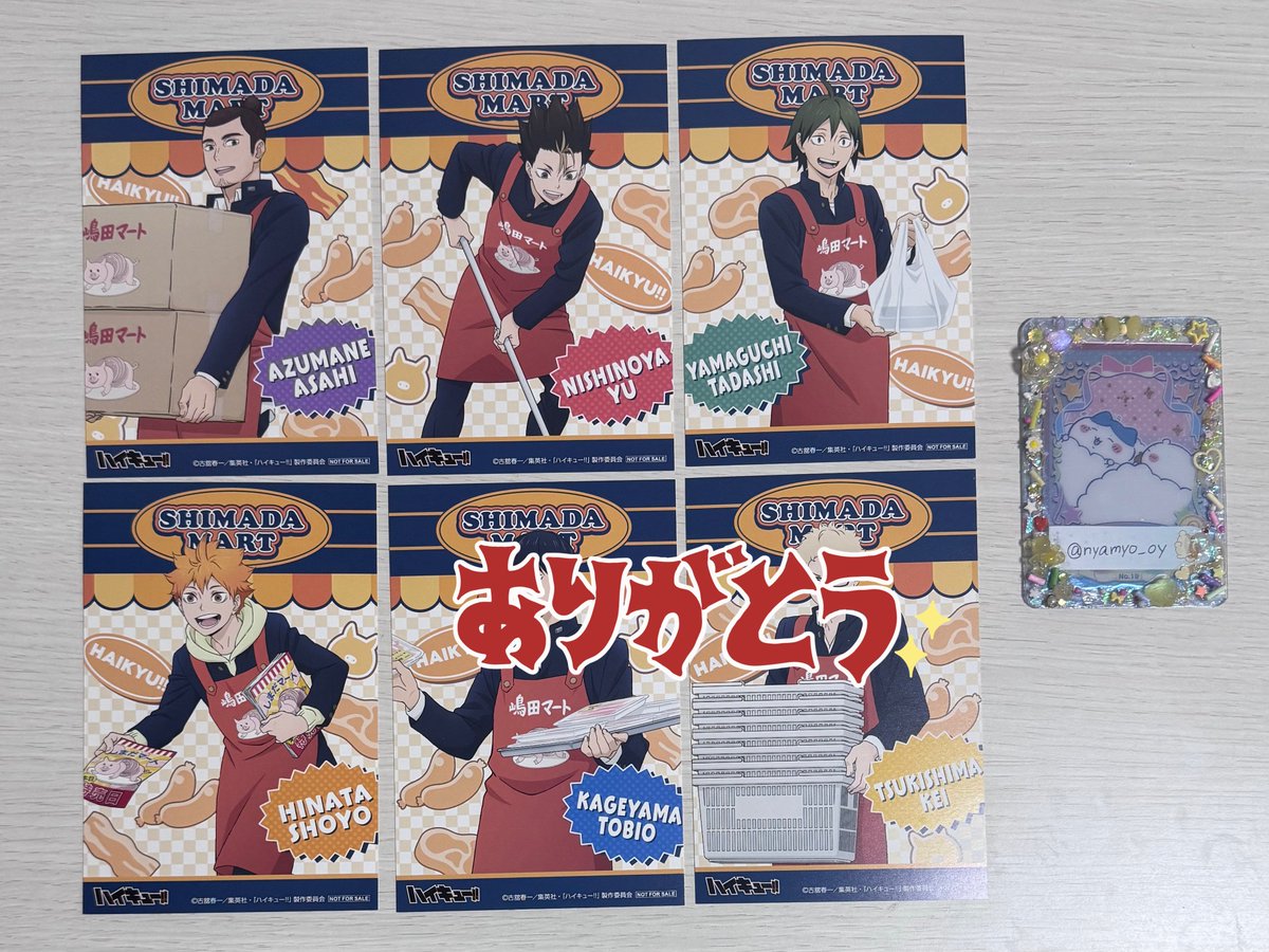 ゆにん tweet media