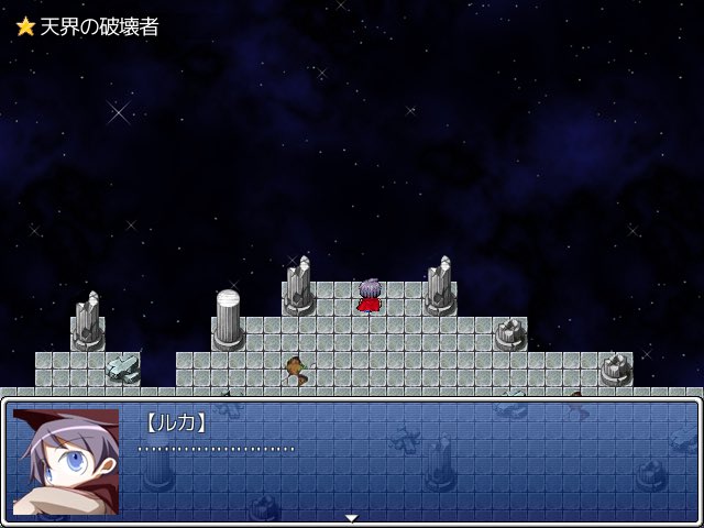 Hamachi212's tweet photo. もんぱら終章の天界の破壊者と魔界の審判ルート終わりました。
これからラストの第三の道ルートに進みます！楽しみだな〜(⌒▽⌒)
正直18禁の要素無くて良いくらいストーリーがいいですね、展開がアツいですホントに。
もんくえの方も履修済みなのでなお楽しい。 https://t.co/j4KF3zn5gd