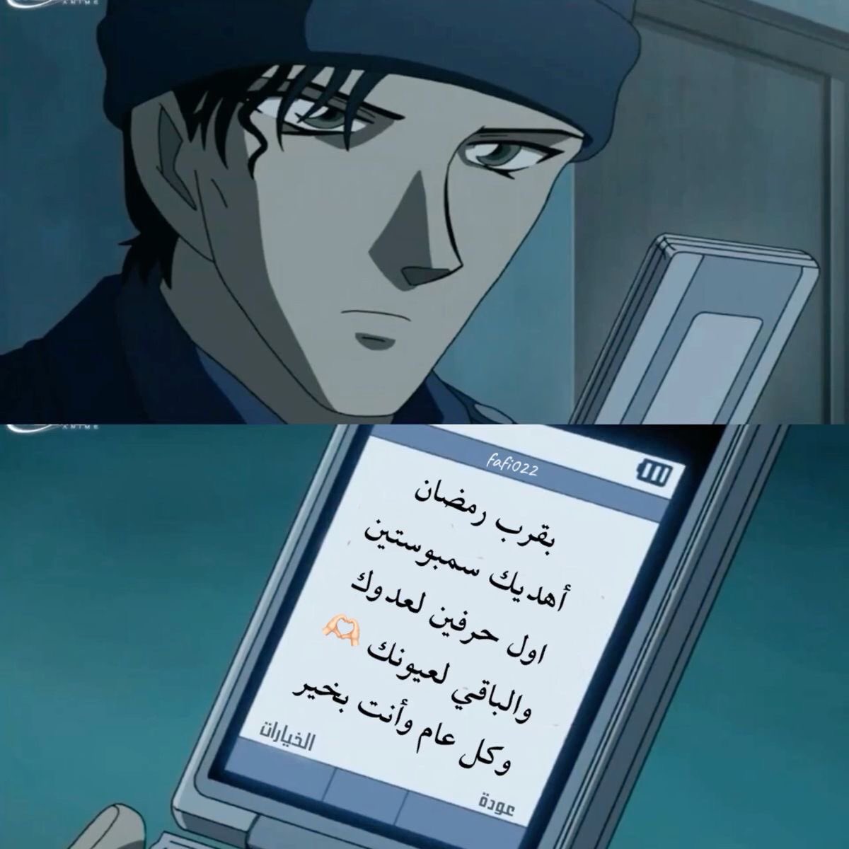 svtrsrcpc's tweet image. #رمضان_كريم