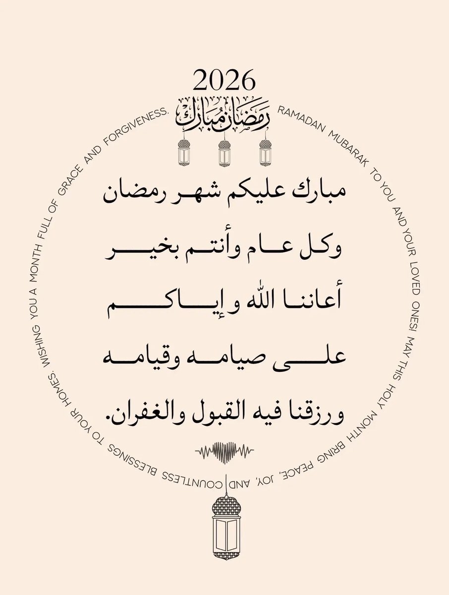 سـاره العاكور🎙🇸🇦🐎 (@sarah_11m) on Twitter photo 