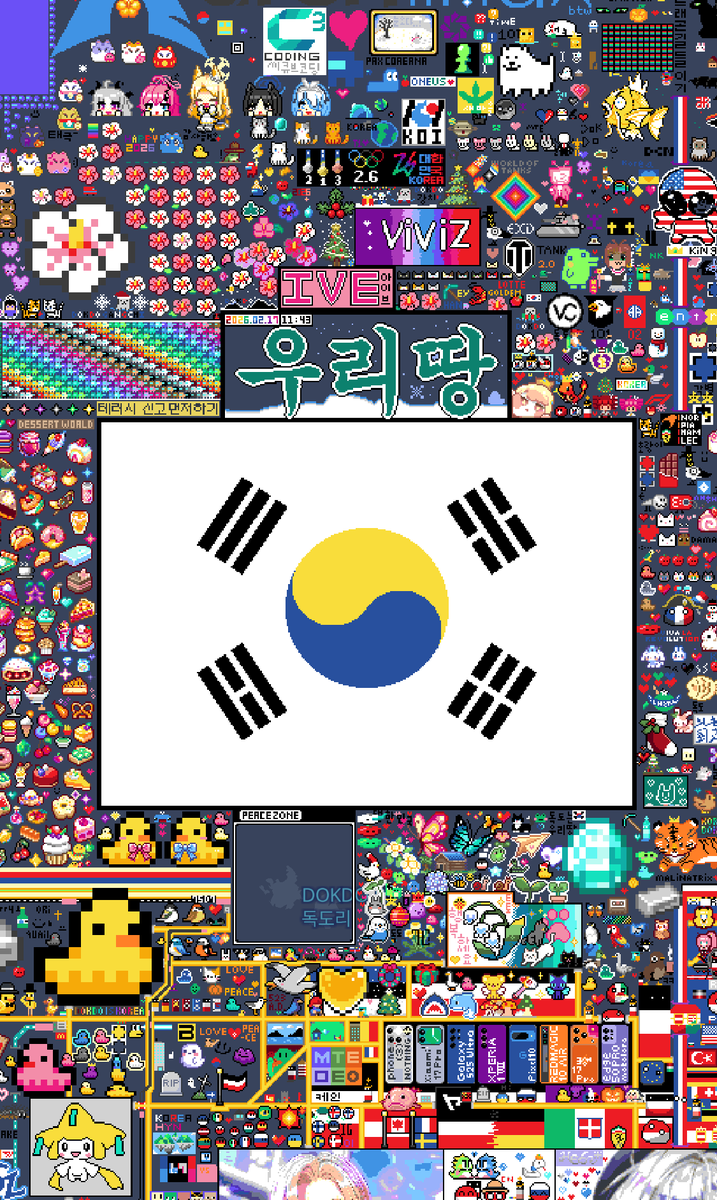 Wplace_JP's tweet photo. 2/22は竹島の日です！
しかしWplace上では韓国国旗によく似た架空の国旗が翻っています…
まだWplaceを始めていない方！もしこの投稿を見ていたら今こそWplaceを初めて日本国旗を奪還しましょう！！
#Wplace #竹島 #竹島同盟 #竹島の日 
https://t.co/Coq8usF5sg https://t.co/5yi6I0sY2F