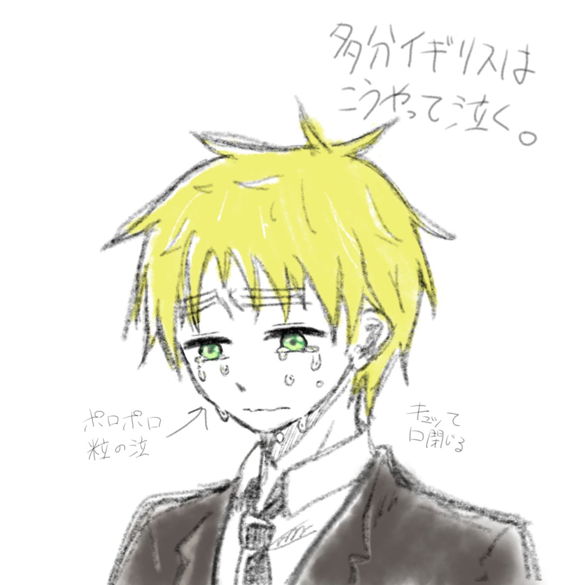 pottarian_33's tweet photo. 落描きを含んですみませんが、、
ぜひ色んな方とお話したいです🙇‍♀️
#ヘタリア好きさんと繋がりたい
#ヘタリア絵描きさんと繋がりたい https://t.co/DIAQd9J2EX