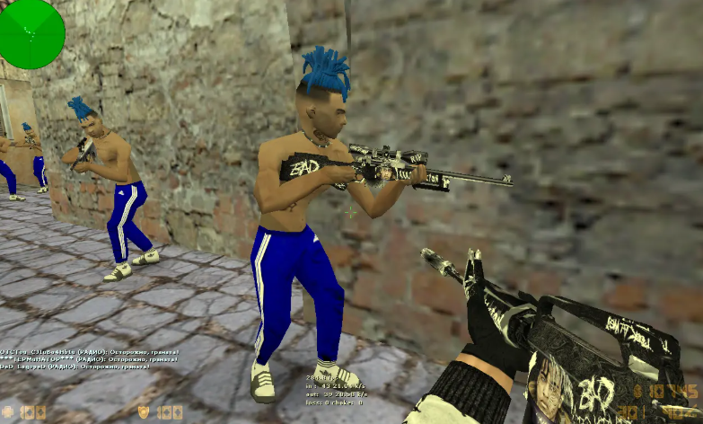 i just installed it and apparently its real wtf am i looking at