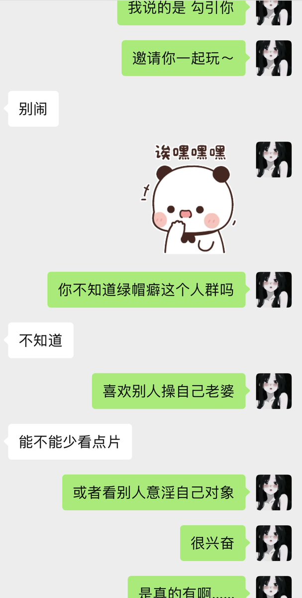 芋泥小星 tweet media