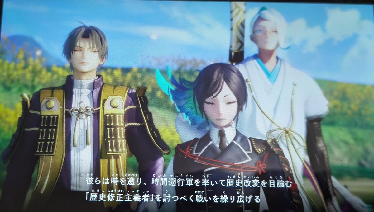 ……？？？？？