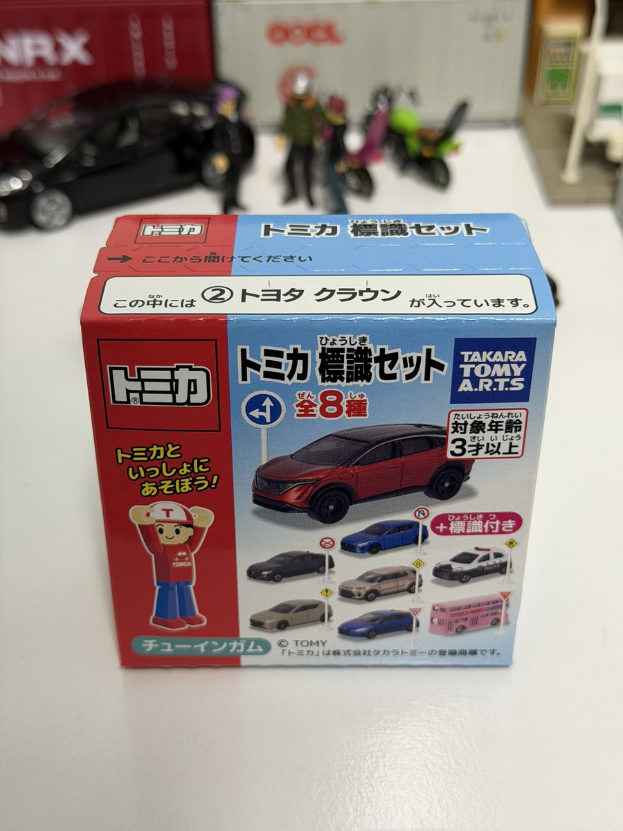 Tuke-Tan tweet media