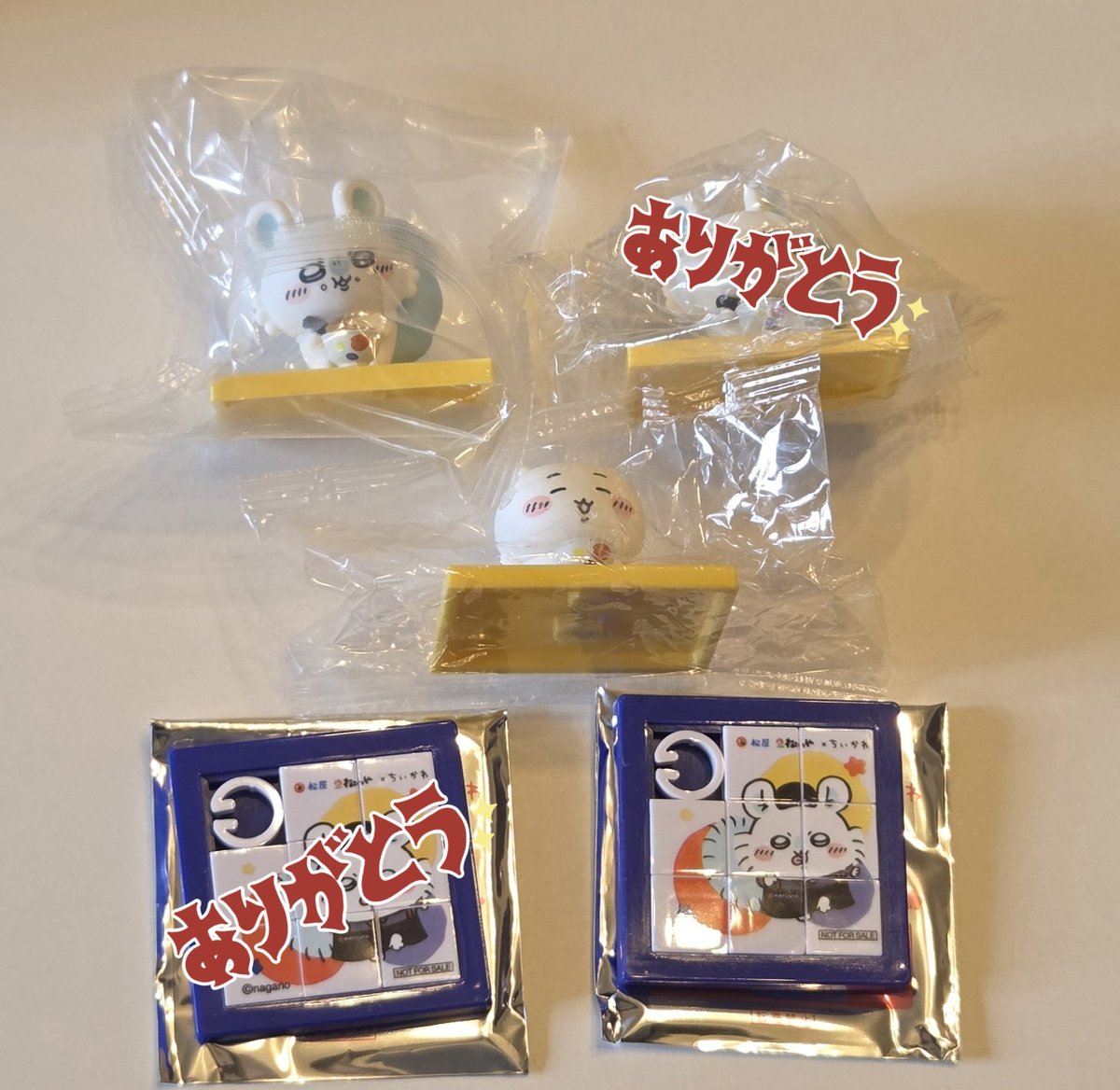 order_2020's tweet photo. 【交換】松屋　ちいかわ　
譲
(フィギュア)モモンガ、ちいかわ
(パズル)モモンガ

求
(フィギュア)ハチワレ
(パズル)うさぎ

コンプリート目的です。
重複したため交換探しております🙇‍♀️

新宿手渡し　又は　郵送希望です。
難しいと思いますが、よろしくお願いします🙇‍♀️ https://t.co/A2SKVcjbmM