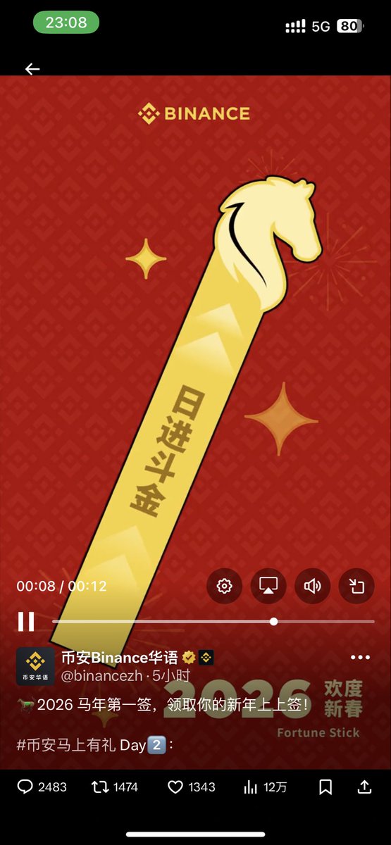 Rachel007 tweet media