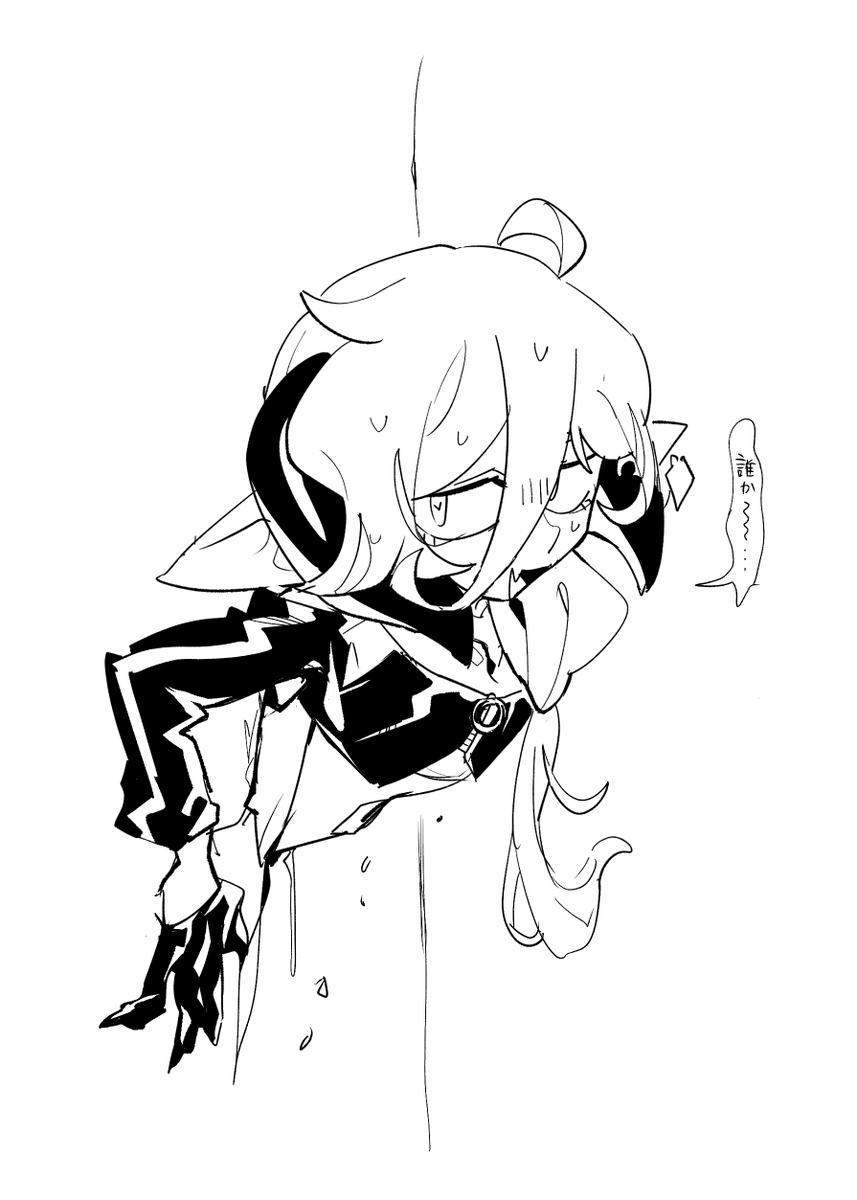 マシな落書きを描く練習……