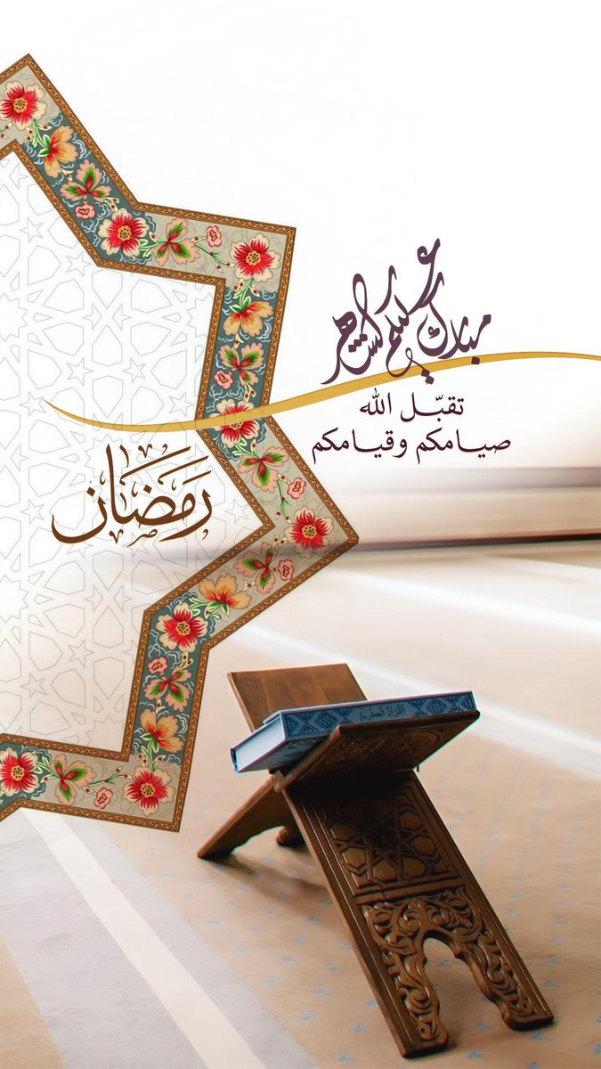 هشام محمد tweet media