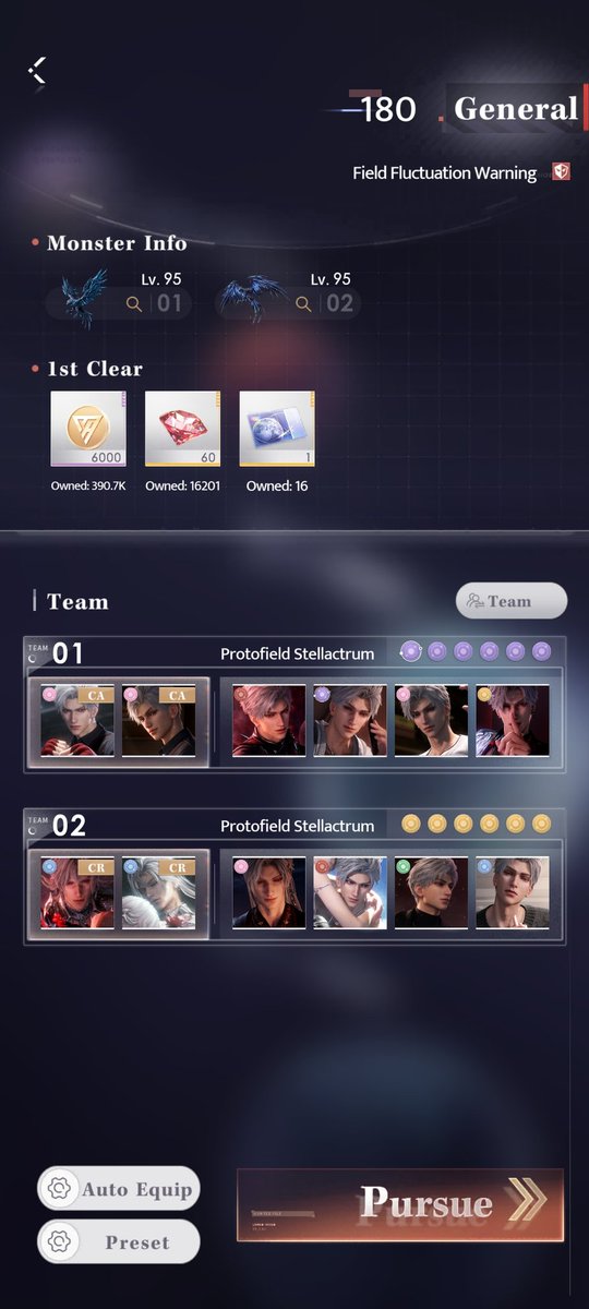 Deym stellanya bercanda bgt sm sylus😭😭😭😭😭😭