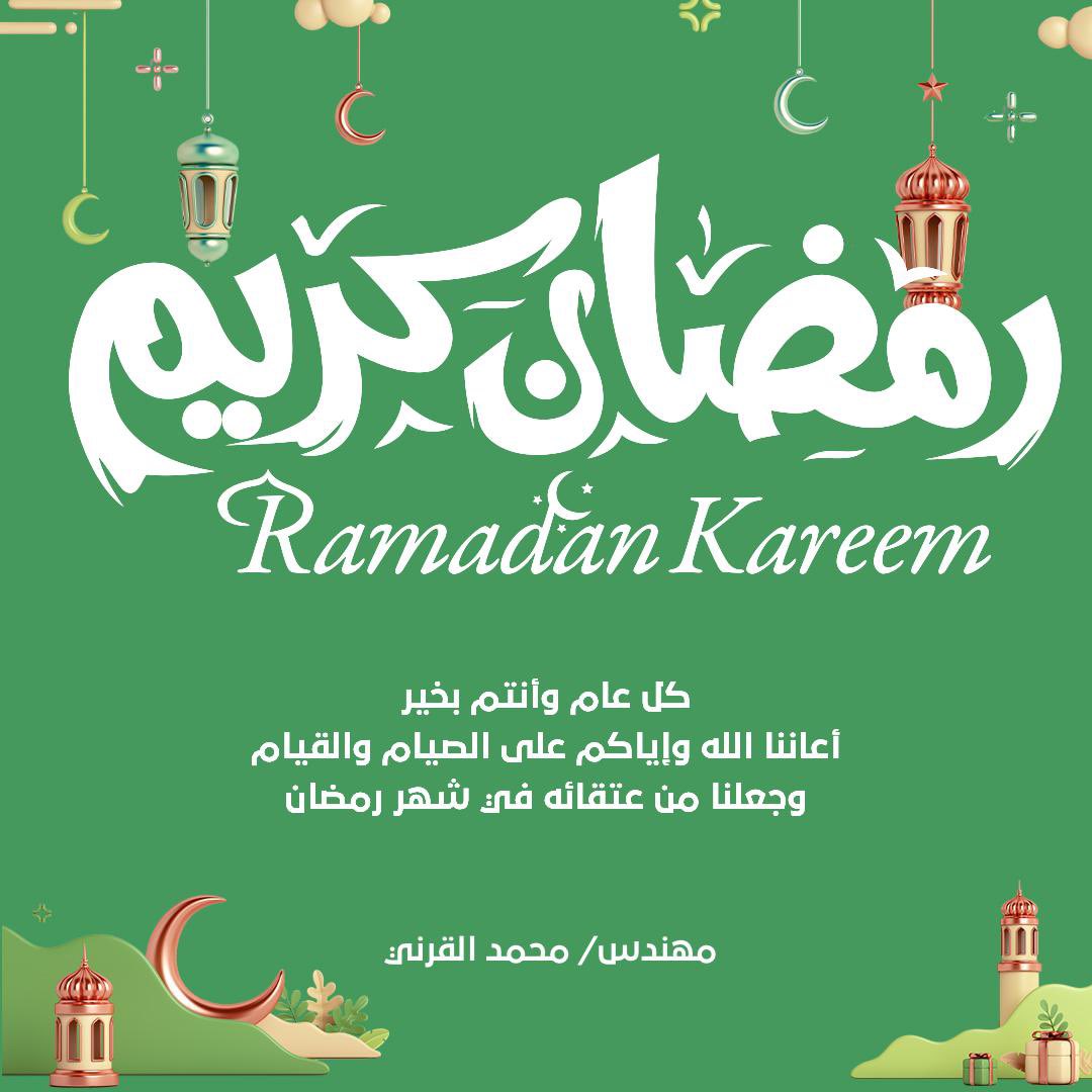 مهندس محمد tweet media