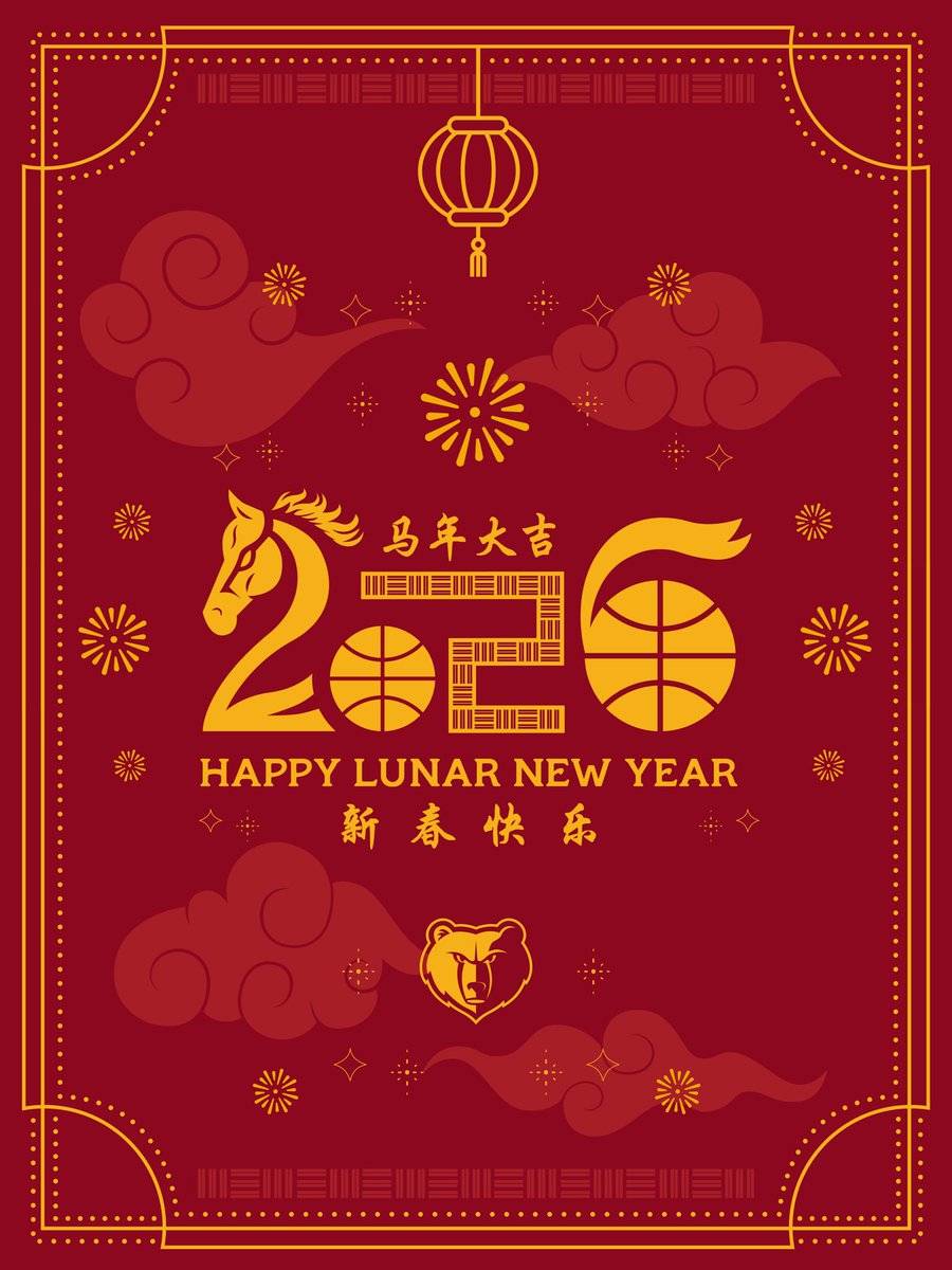 Happy Lunar New Year! 🐎🧧