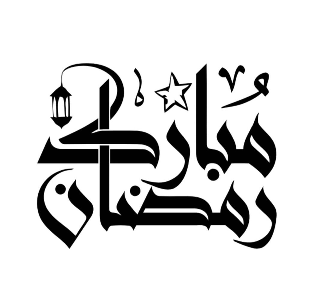 Alone19741's tweet photo. كان نبينا ﷺ إذا رأى الهلالَ يقول :
( اللهم أهلّه علينا باليُمن والإيمان ،
والسَّلامة والإسلام، ربي وربك الله ). 
كل عام وانتم بخير 🌙 🌒 https://t.co/uQ4GwwKMbc