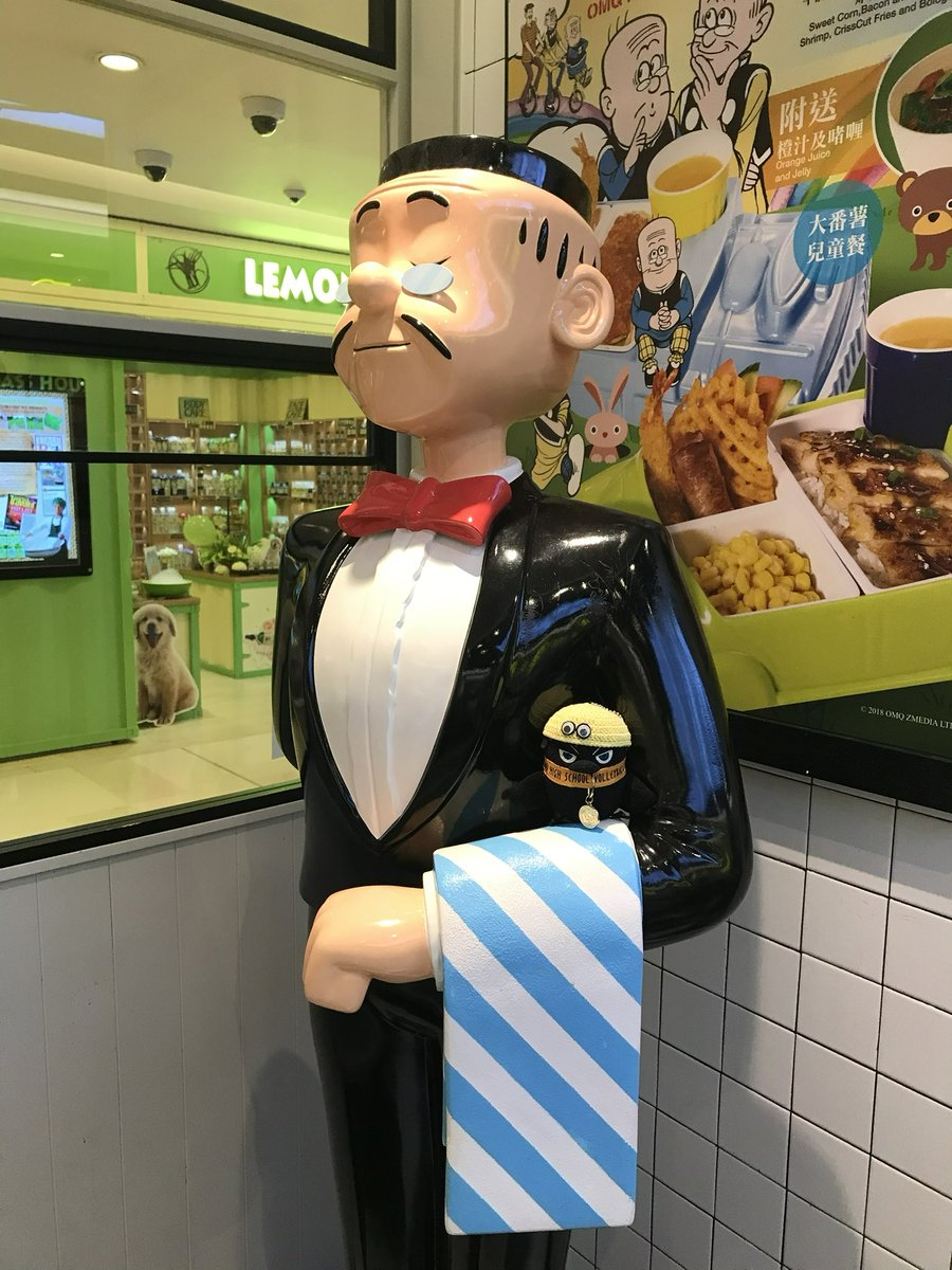 hkmgmaster 2018年に行ってました。違うところかなあ？香港の友達が