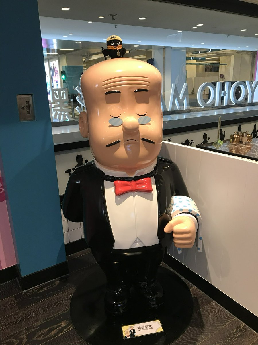 hkmgmaster 2018年に行ってました。違うところかなあ？香港の友達が