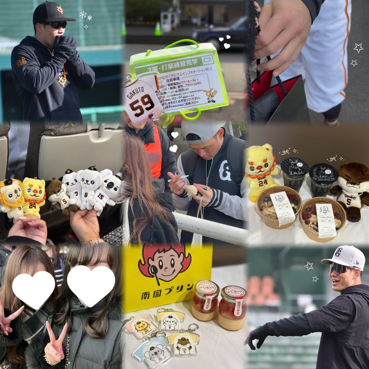 みずほ tweet media